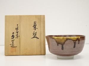 JAPANESE TEA CEREMONY / CHAWAN(TEA BOWL) / IZUSHI WARE / IRON GLAZE / BY EISHIN NAGASAWA